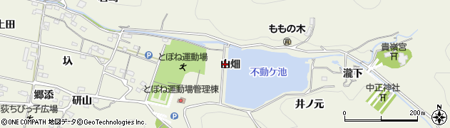 愛知県幸田町（額田郡）荻（山畑）周辺の地図