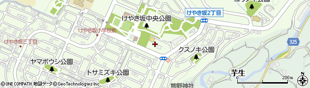 コープミニけやき坂駐車場周辺の地図