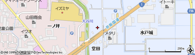 京都府八幡市戸津（堂田）周辺の地図
