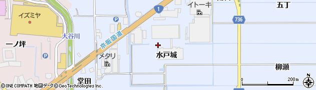京都府八幡市戸津（水戸城）周辺の地図