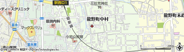 兵庫県たつの市龍野町中村121周辺の地図