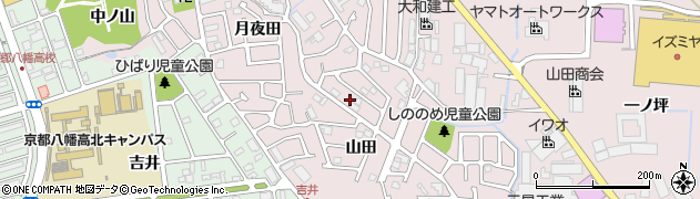 京都府八幡市八幡山田9周辺の地図