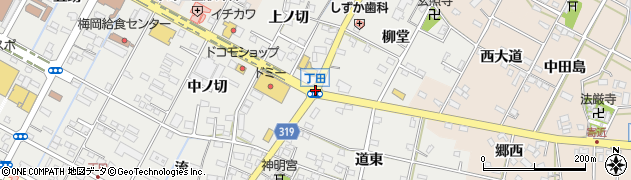 丁田町周辺の地図