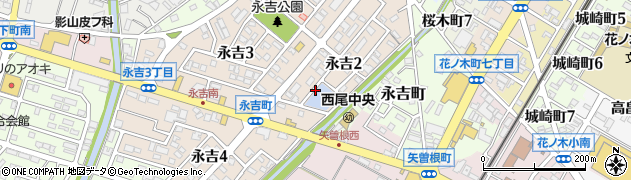 愛知県西尾市永吉2丁目周辺の地図