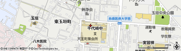 鈴鹿市立千代崎中学校周辺の地図