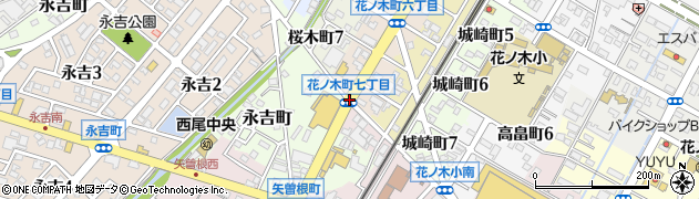 花ノ木町７周辺の地図