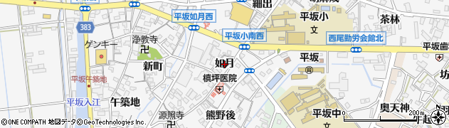 愛知県西尾市平坂町（如月）周辺の地図