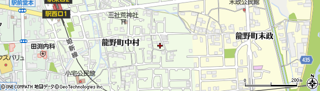 兵庫県たつの市龍野町中村177周辺の地図