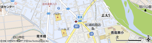 静岡資材株式会社　藤枝販売支店周辺の地図