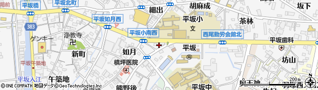 愛知県西尾市平坂町（輪当）周辺の地図