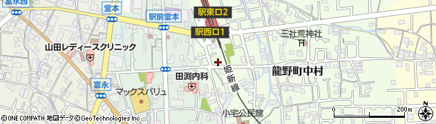 兵庫県たつの市龍野町中村297周辺の地図