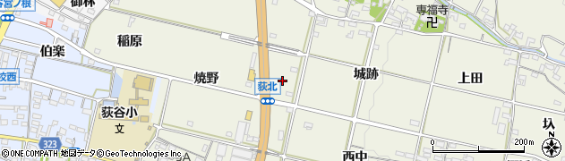 愛知県幸田町（額田郡）荻（仲田）周辺の地図
