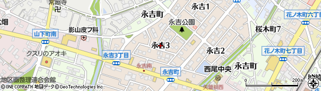 愛知県西尾市永吉3丁目周辺の地図