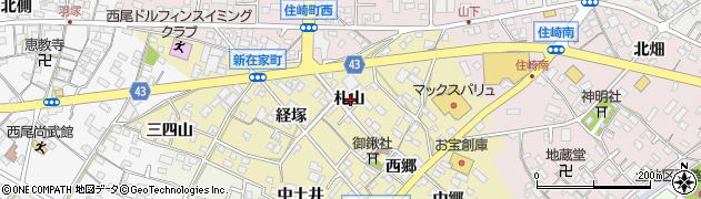愛知県西尾市新在家町札山周辺の地図