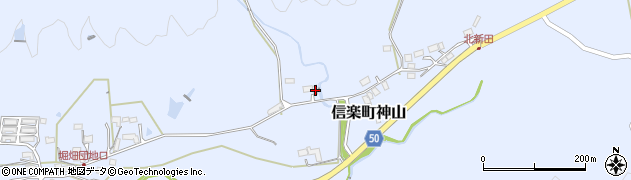 滋賀県甲賀市信楽町神山158周辺の地図