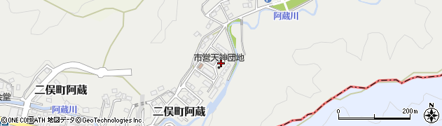 静岡県浜松市天竜区二俣町阿蔵周辺の地図