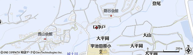 京都府宇治田原町（綴喜郡）岩山（口浄戸）周辺の地図