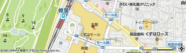 ＥｙｅＦｌａｓｈ京阪百貨店　くずはモール店周辺の地図