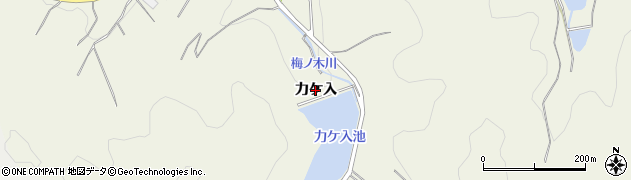 愛知県幸田町（額田郡）野場（力ケ入）周辺の地図
