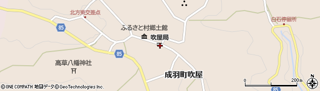 岡山県高梁市成羽町吹屋320周辺の地図