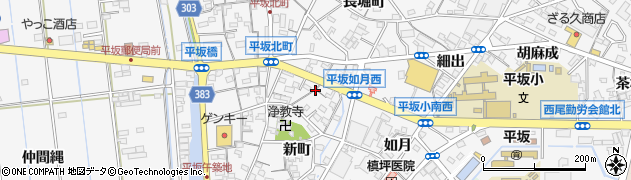 愛知県西尾市平坂町（北新町）周辺の地図