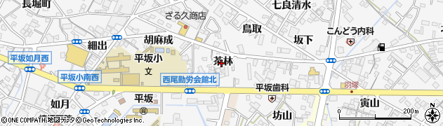 愛知県西尾市平坂町茶林2周辺の地図