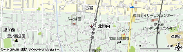 京都府城陽市久世（北垣内）周辺の地図