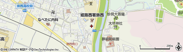 姫路警察署飾西交番周辺の地図