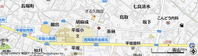 愛知県西尾市平坂町茶林22周辺の地図
