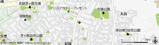 尼塚第10幼児公園周辺の地図