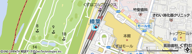 樟葉駅周辺の地図