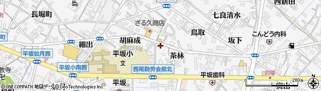 愛知県西尾市平坂町茶林15周辺の地図