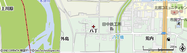 京都府城陽市久世八丁周辺の地図