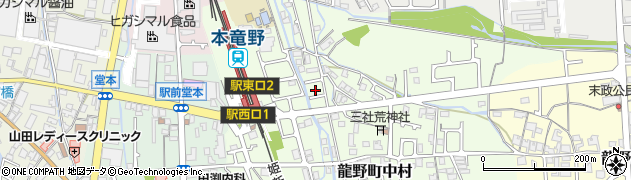 兵庫県たつの市龍野町中村85周辺の地図