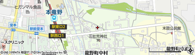 兵庫県たつの市龍野町中村71周辺の地図