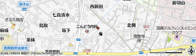 愛知県西尾市羽塚町（新坂）周辺の地図
