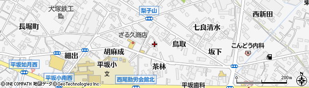 愛知県西尾市平坂町鳥取30周辺の地図