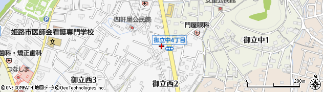 西兵庫信用金庫姫路北支店周辺の地図