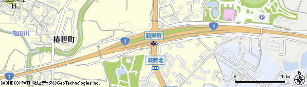 新栄町周辺の地図