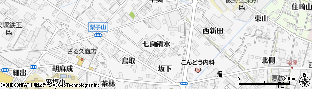 愛知県西尾市平坂町（七良清水）周辺の地図