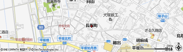 愛知県西尾市平坂町（長堀町）周辺の地図