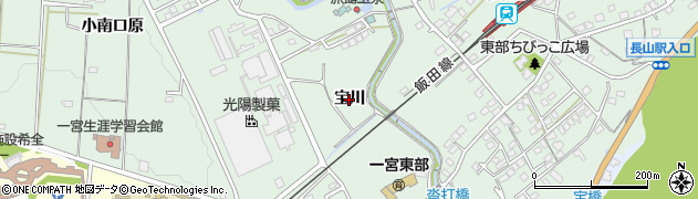 愛知県豊川市上長山町（宝川）周辺の地図