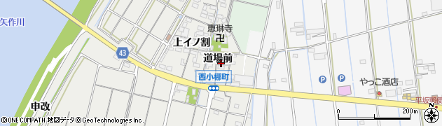 愛知県西尾市西小梛町道場前周辺の地図