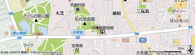 京都吉兆 松花堂店周辺の地図