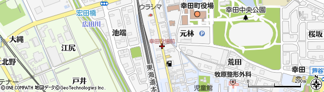 幸田役場前周辺の地図