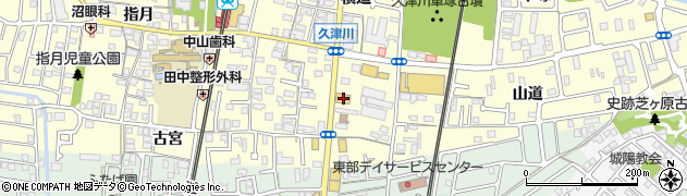 京都府城陽市平川横道32周辺の地図