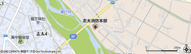 志太広域事務組合志太消防本部　消防総務課周辺の地図