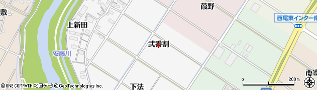 愛知県西尾市大和田町（弐番割）周辺の地図