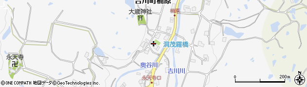 兵庫県三木市吉川町楠原317周辺の地図