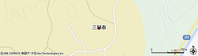 島根県邑南町（邑智郡）三日市周辺の地図